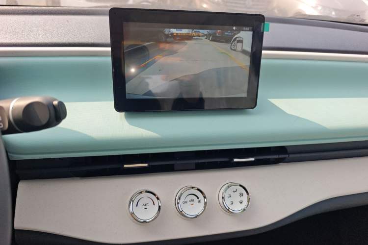 Used Aishang 2026 Model Glamorous Edition
