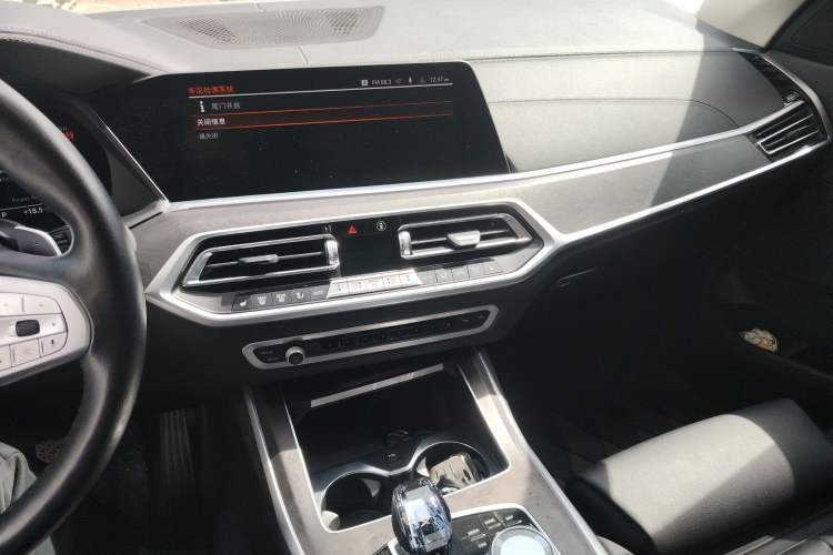 Used BMW X7 