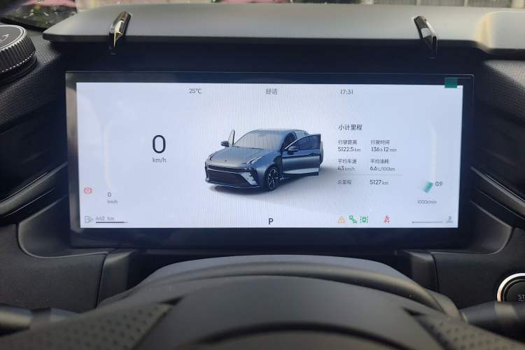 Used Lynk & Co 03 2025 2.0TD DCT Champion Edition Pro