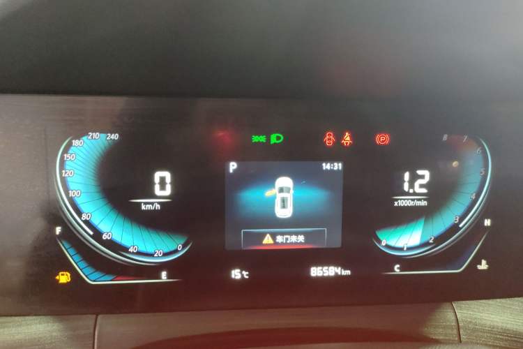 Used CHANGAN CS55PLUS 2020 1.5T Automatic Xuan Dong Edition