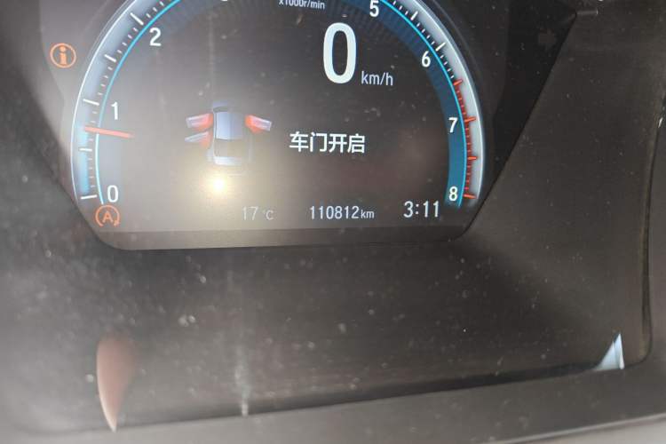 Used Honda Civic 2019 220TURBO CVT Dynamic Edition China VI
