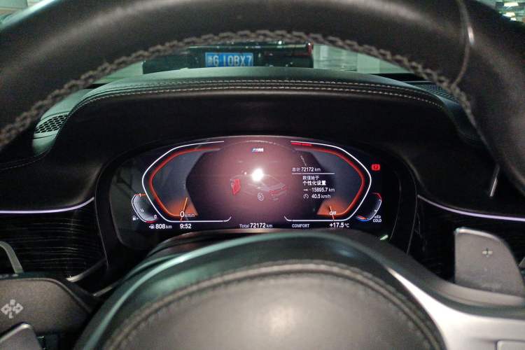 Used BMW 7 Series 2021 730Li M Sport Package Instrument Cluster