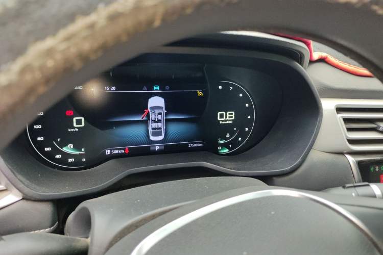 Used Roewe i5 2020 1.5L Automatic 4G Connect Luxury Flagship Edition
