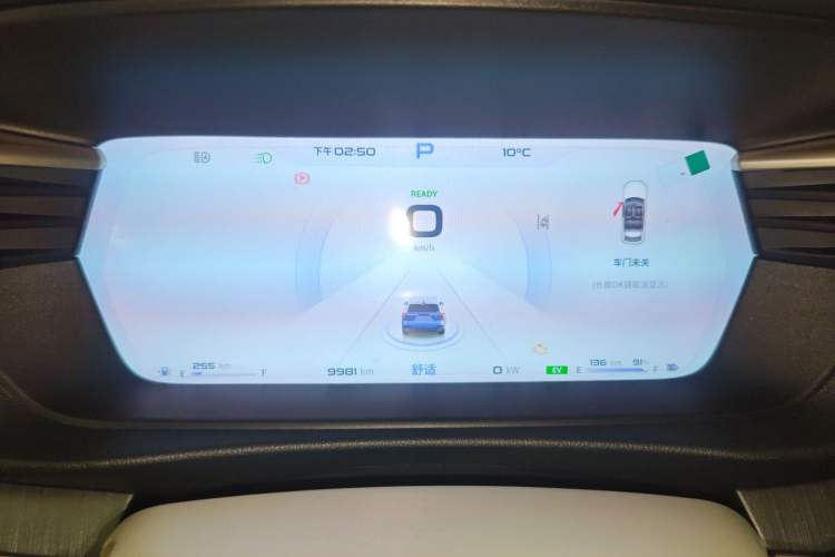 Used Cowin Kunlun 2024 Kunlun iHD 150km Horizon Edition
