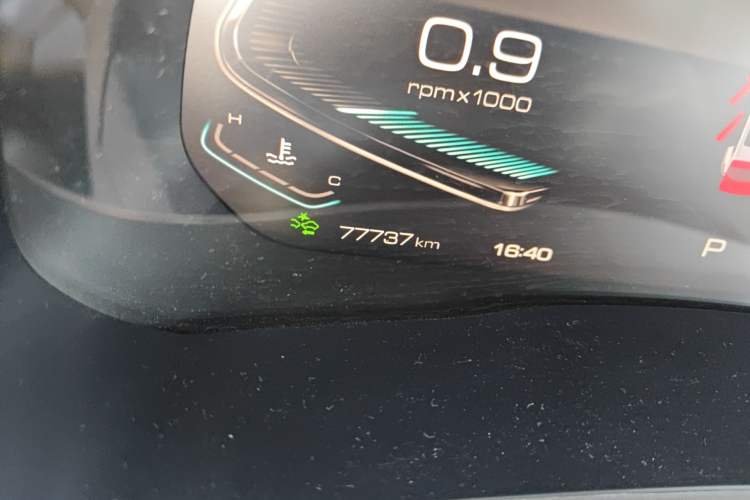 Used Wey VV6 2021 2.0T Two-Wheel Drive Smart Plus
