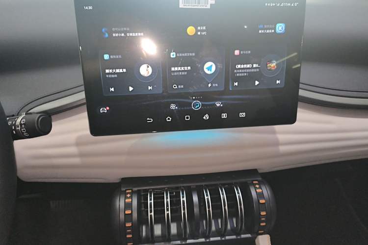 Used BYD Yuan PLUS 2024 Honor Edition 430KM Beyond Model