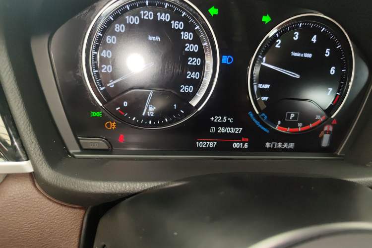 Used BMW X1 2020 sDrive20Li Premium Edition
