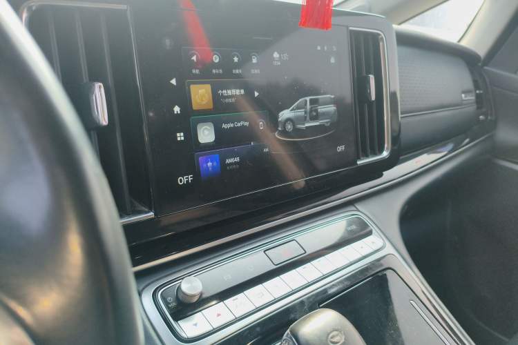 Used GAC Trumpchi M8 2021 Lingxiu Series 390T Ultimate Edition
