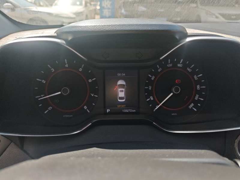 Used Chery Arrizo 5 2017 SPORT 1.5T CVT Prestige Edition — 11