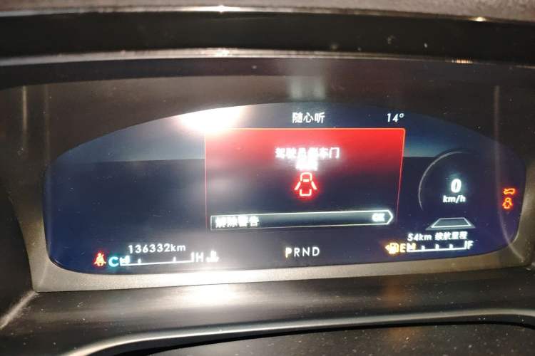 Used Lincoln Aviator 2020 3.0T V6 Four-Wheel Drive Premium Edition