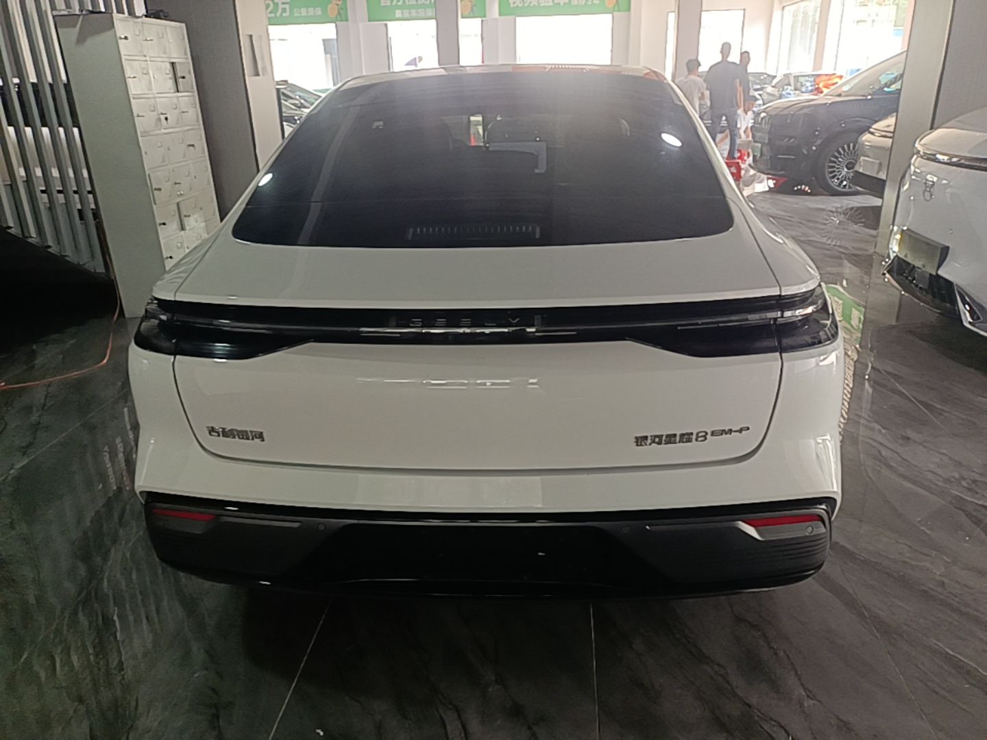 Geely Galaxy 8 2025 130km EM-P Starship Edition — снимка 5