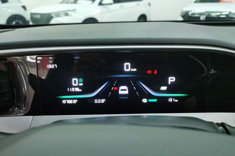 Used Geely Galaxy Geome 2025 310km Youth Edition Instrument Cluster