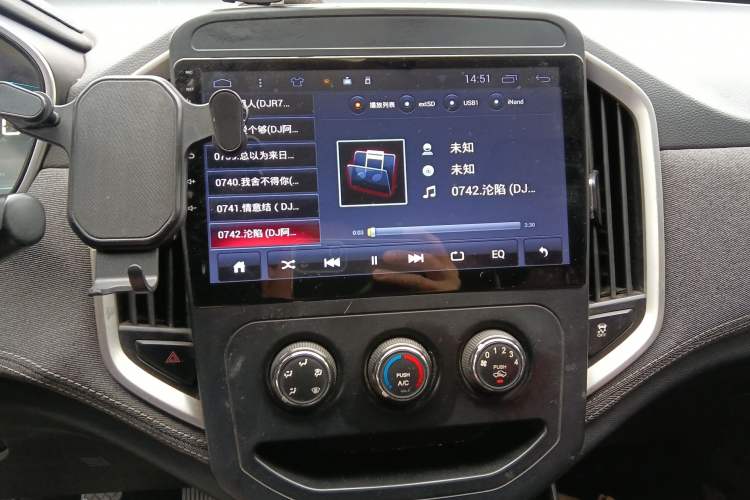 Used Baojun 530 2020 1.5T Manual Comfort Version 5 Seats