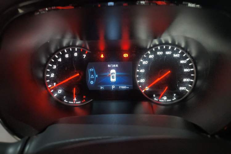 Used Changan CS35PLUS 2019 1.6L Automatic Yue Lian Upgrade Edition
