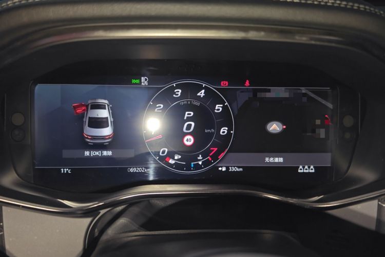 Used Jaguar XFL 2021 XFL 2.0T P250 Two-Wheel-Drive Elite Sport Edition