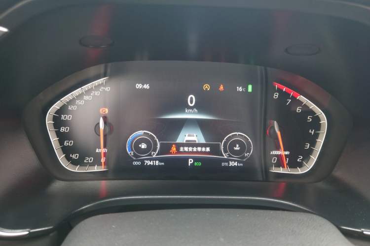 Used CHANGAN CS75 2022 Blue Whale Edition 1.5T DCT Prestige Model Instrument Cluster