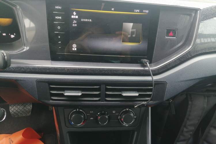 Used Volkswagen Lavida 2023 New Rui 1.5L Automatic New Yi Edition
