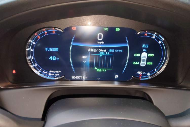 Used Cadillac CT6 2019 28T Luxury Model
