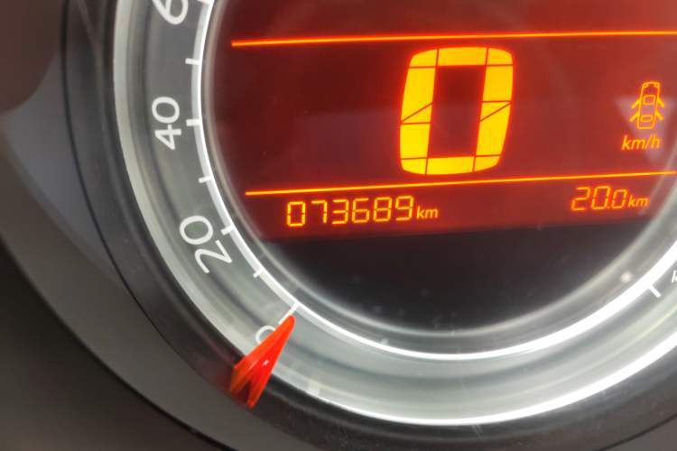 Used Citroen C4L 2014 1.6THP Intelligent Drive Automatic Dynamic Model Odometer Close Up