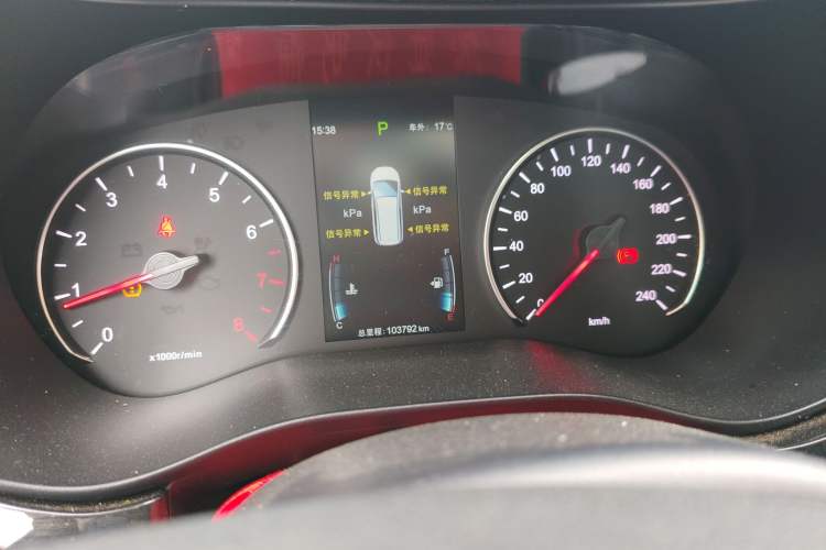 Used BYD Song MAX 2018 1.5T Automatic Smart Connect Elite Model with 6 Seats
