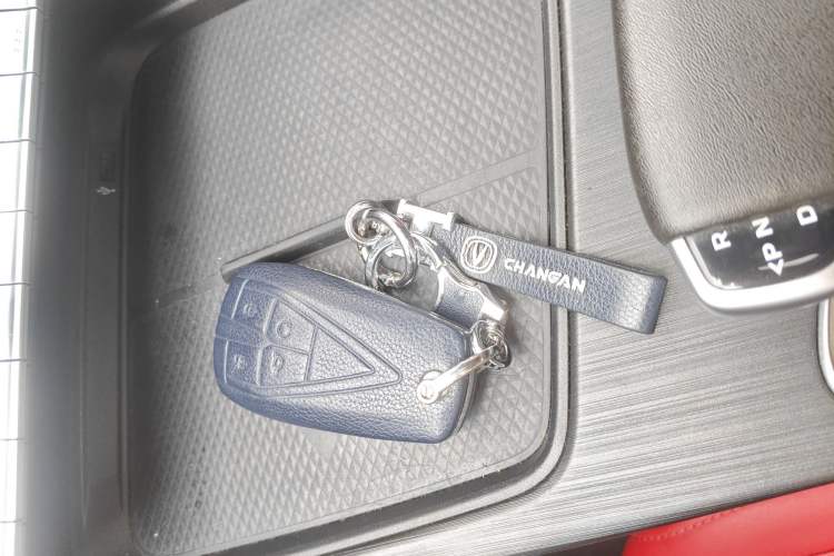 Used CHANGAN UNI-T 2020 1.5T Flagship Version Vehicle Key