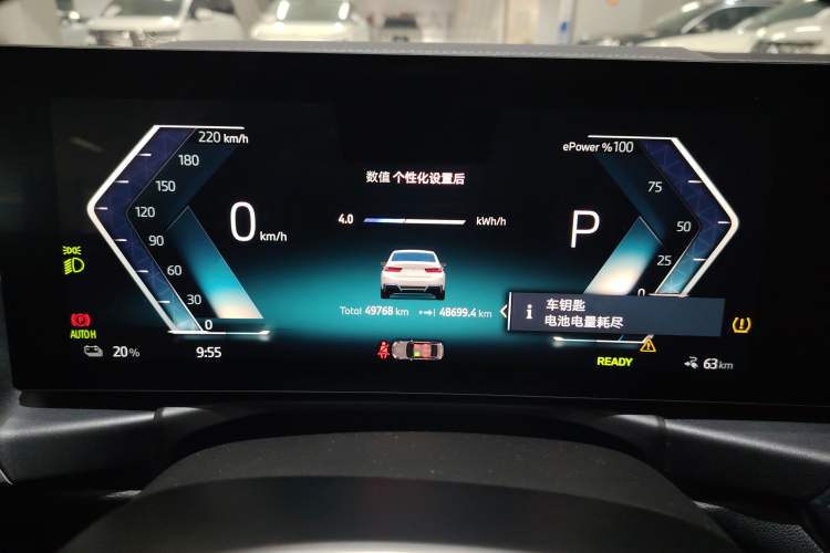 Used BMW i3 2024 eDrive 35 L