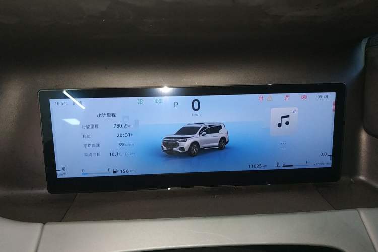 Used Geely Auto Haoyue L 2024 2.0T DCT Prestige Version Instrument Cluster