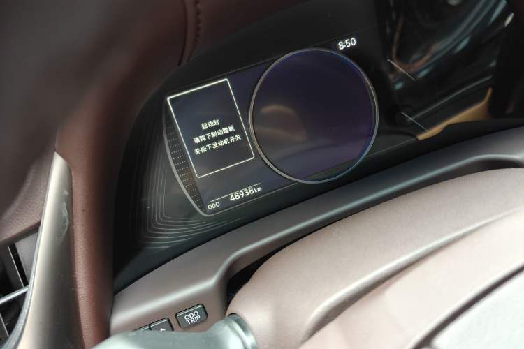 Used Lexus ES 2020 200 Excellence Edition