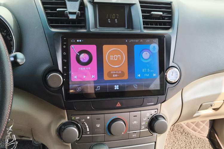 Used Toyota Highlander 2011 2.7L Two-Wheel Drive 5-Seater Elite Edition
