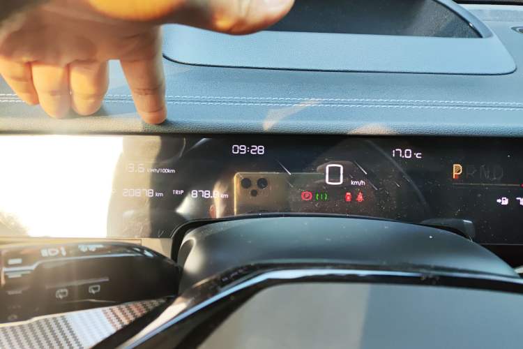 Used NETA S Shooting Brake 2024 Pure Electric 510 Pro Edition
