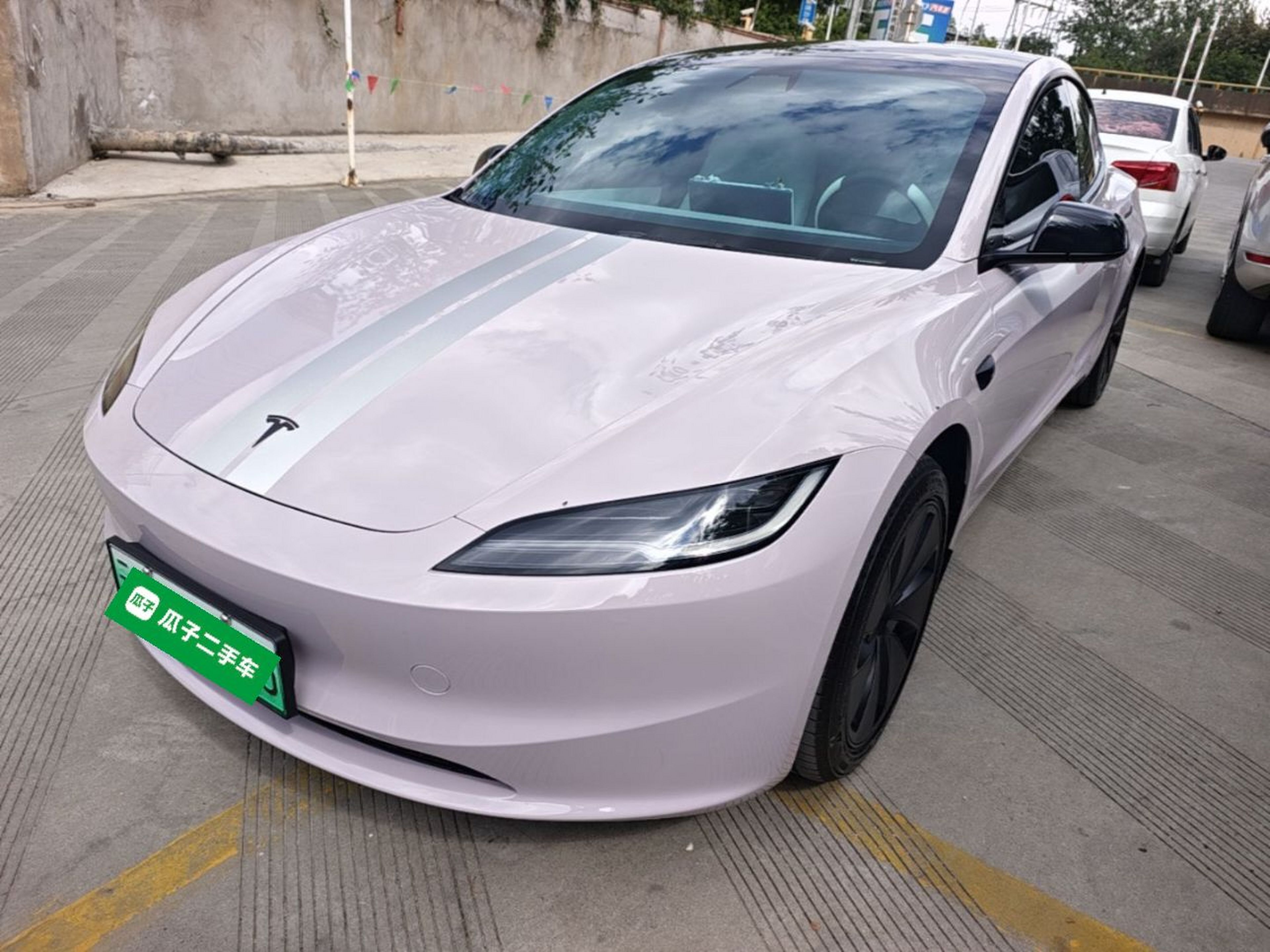 Under Front Bumper