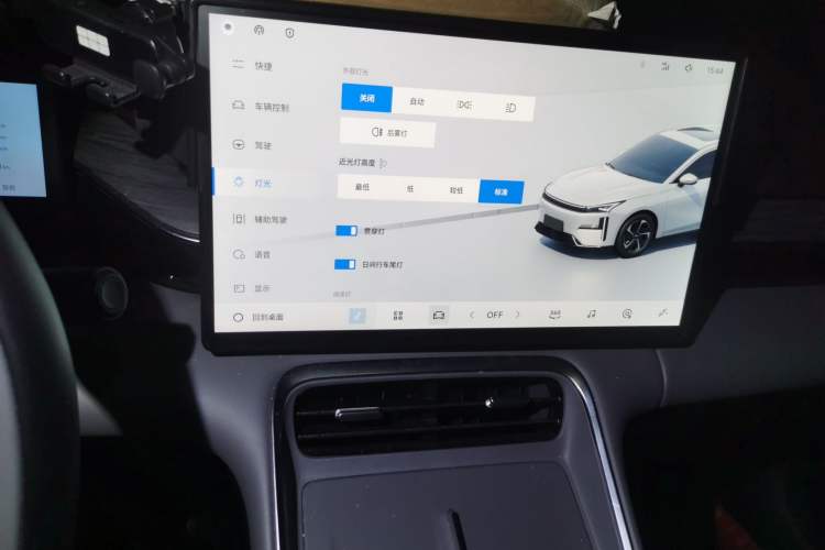 Used Geely Galaxy L6 2025 EM-i 140km Explorer+ Edition
