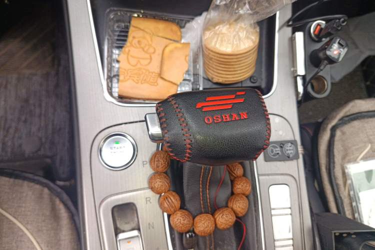 Used CHANGAN OSHAN X7 2020 1.5T Automatic Luxury Version Gear Lever