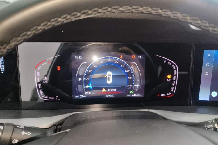 Used CHANGAN CS75 PLUS 2021 2.0T Automatic Pilot Version
