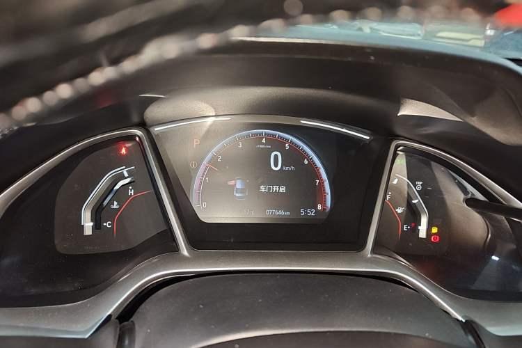 Used Honda Civic 2019 220TURBO CVT Dynamic Edition China VI Emission Standard
