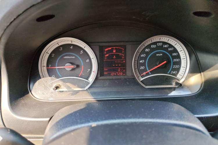 Used Bestune B50 2012 1.6L Manual Limited Edition