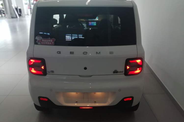 Used Geely Galaxy Panda 2023 Panda Mini 200km Dynamic Bear