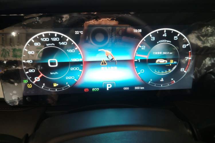 Used JETOUR X90 PLUS 2023 1.6TD DCT Flat-Platform + 5 Seats
