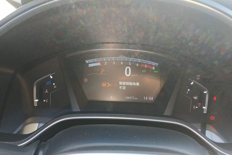 Used Honda CR-V 2021 240TURBO CVT Two-Wheel Drive Urban Edition Instrument Cluster