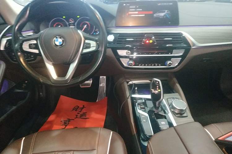 Used BMW 5 Series New Energy 2019 530Le Luxury Package
