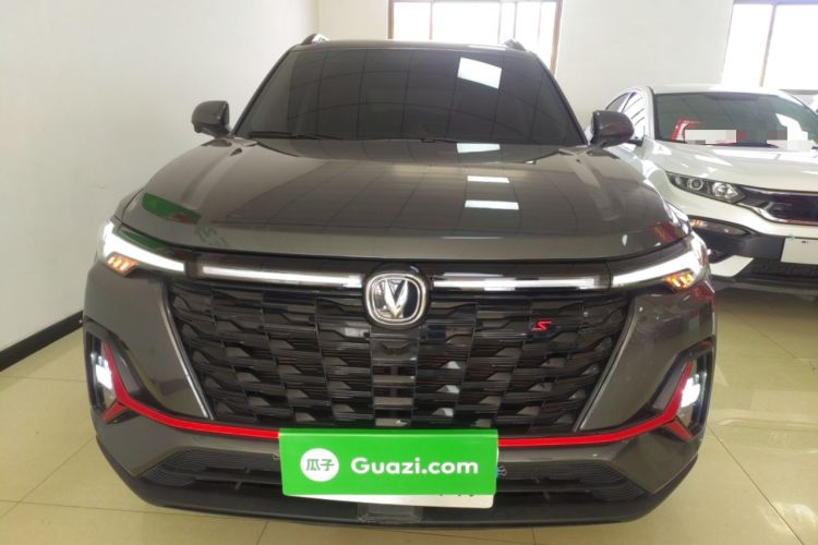 Used CHANGAN CS35PLUS 2023 Enjoy Edition 1.4T DCT Luxury Model
