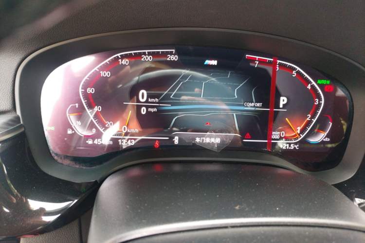 Used BMW 5 Series 2022 530Li Leading Model M Sport Package Instrument Cluster