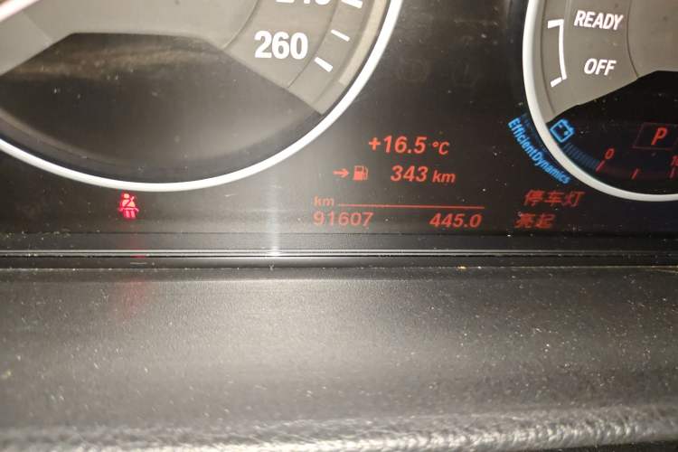 Used BMW 3 Series 2018 320Li Fashion Model