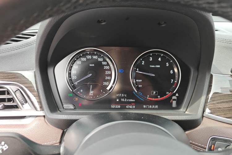 Used BMW X1 2020 xDrive25Li Luxury Edition