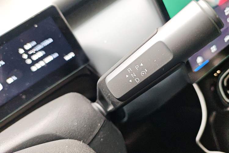 Used AION UT 2025 420 Intelligent Luxury Edition Gear Lever