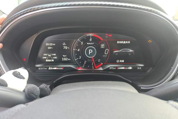 Used Cadillac CT5 2020 28T Platinum Sport Edition
