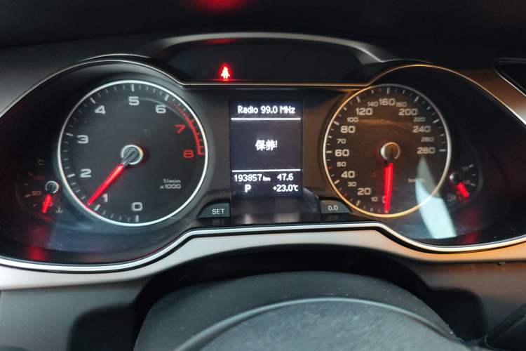 Used Audi A4L 2013 35 TFSI Automatic Standard Model
