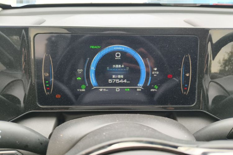 Used Haval Fierce Dragon 2023 1.5L 110KM Lingdong Edition