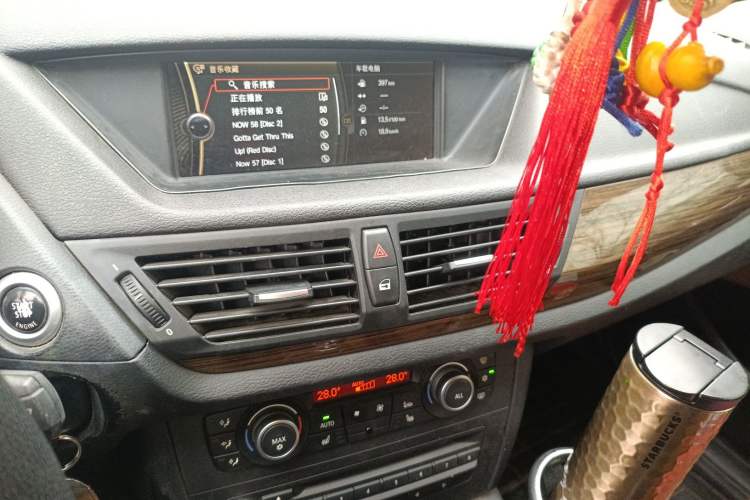 Used BMW X1 2012 xDrive20i
