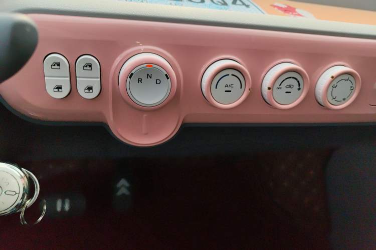 Used Bestune Pony 2024 170km Vitality Horse